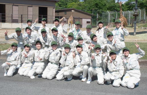 教育方針イメージ