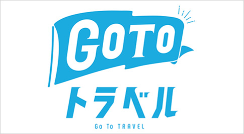 アドベンチャーワールド アドベンチャーワールド