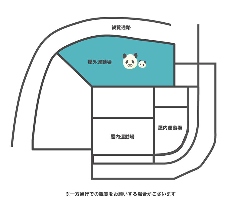屋外運動場観覧マップ