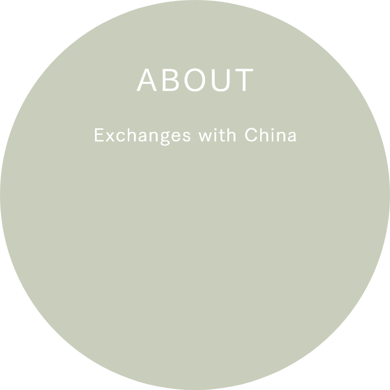 Exchanges with China
