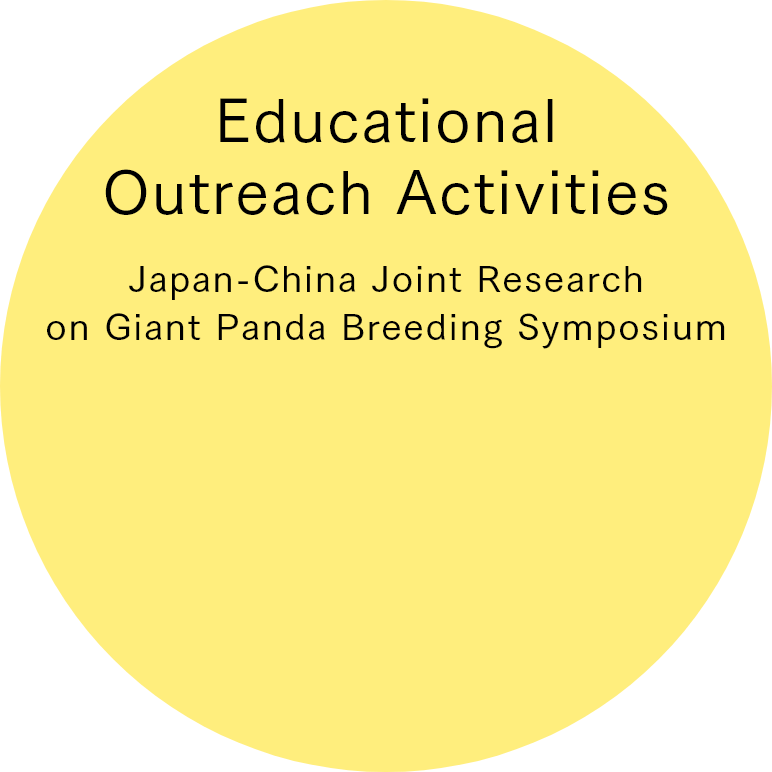 Japan-China Joint Breeding Research Symposium