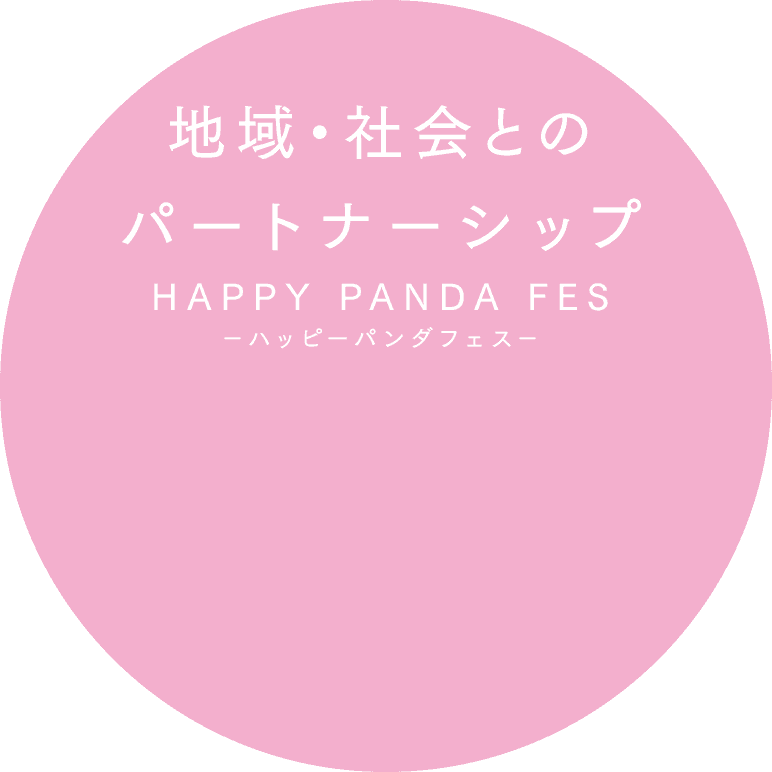 HAPPY PANDA FES