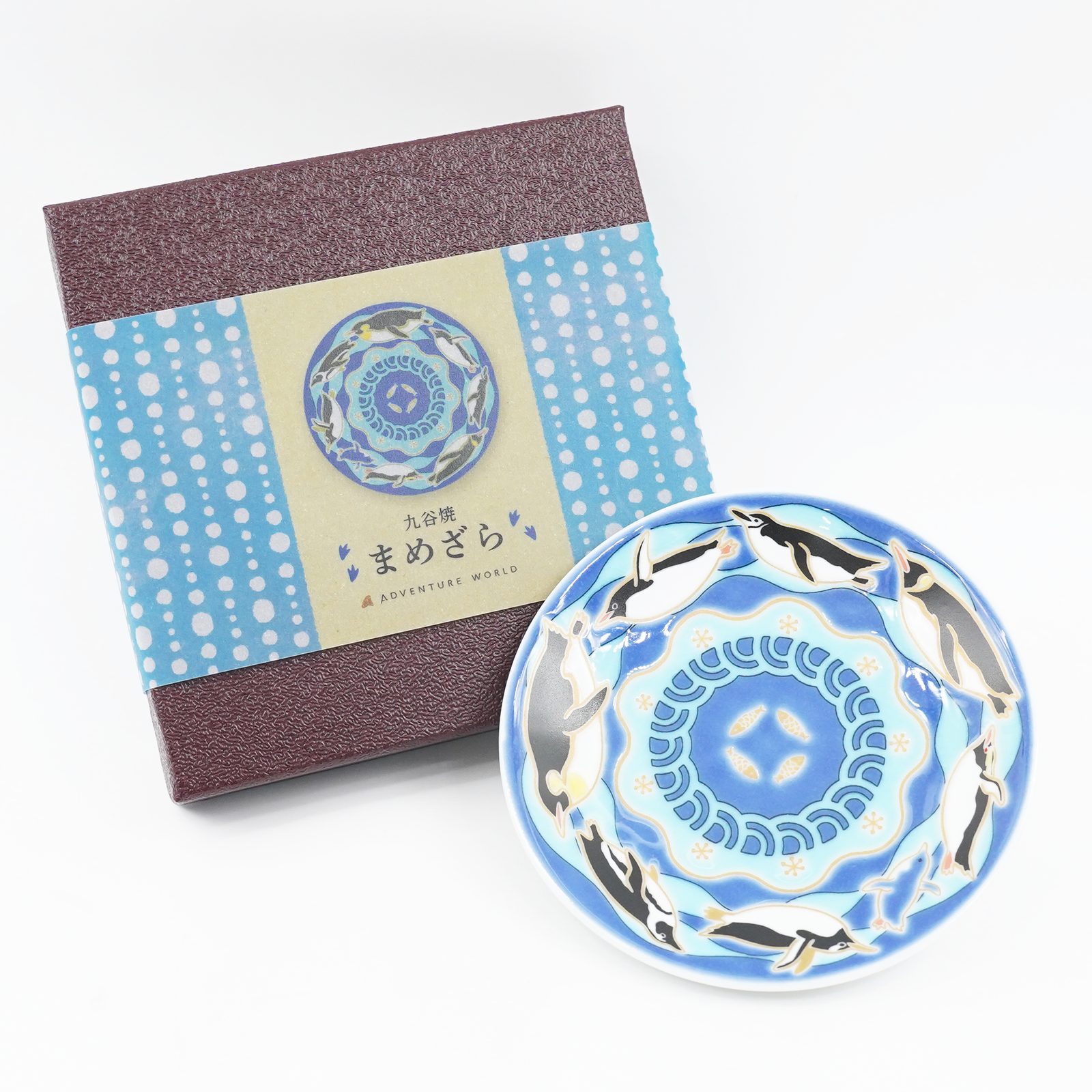 オリジナル豆皿
