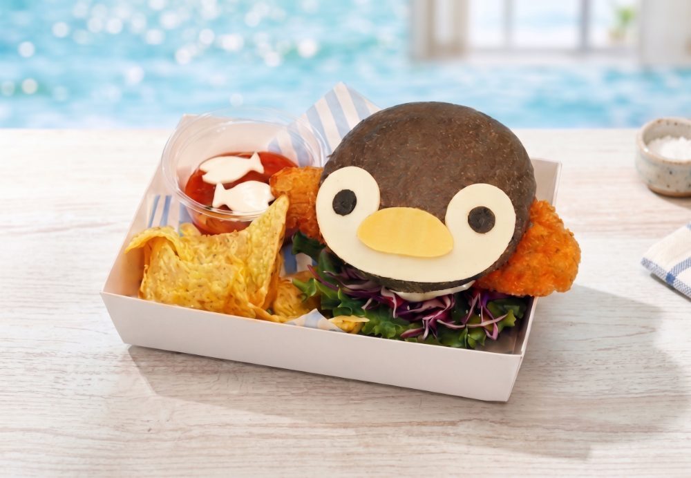 コウテイペンギンのヒナバーガー