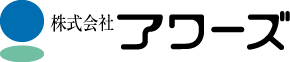 我们的公司